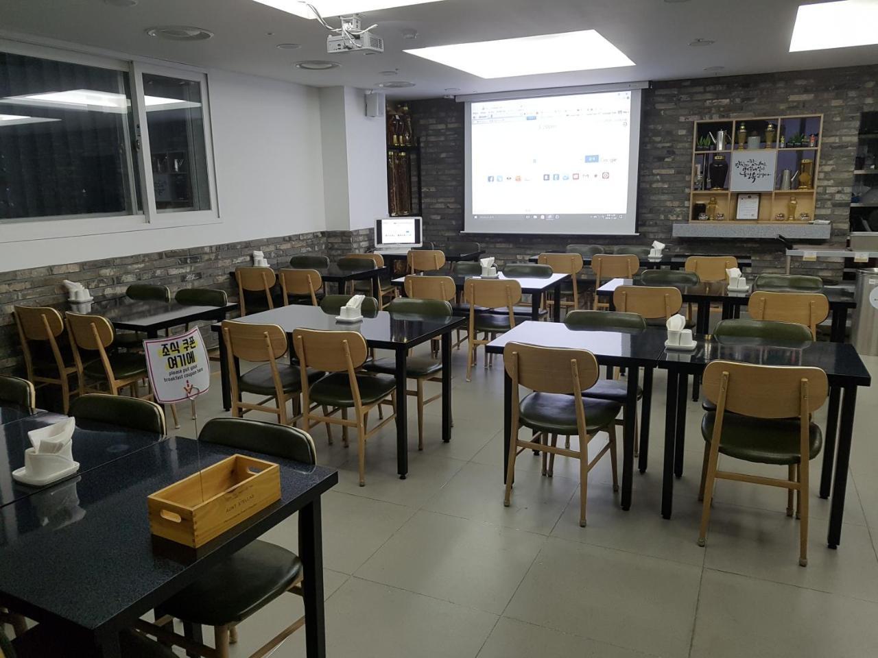 Venture Hotel Gwangju Metropolitan City Exterior foto